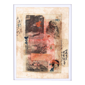 "z.r." - Chine Colle Monoprint With Collage by Michael Pauker