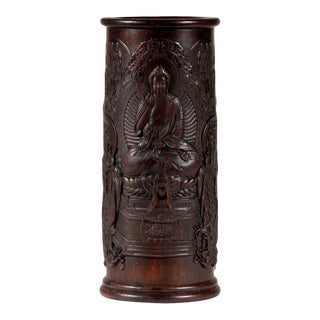 Carved Chinese Brush Holder Pot For Sale