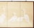 Japanese C. 1970s Japanese Style Monochrome Silk Screen "Egrets and Moon" For Sale - Image 3 of 17