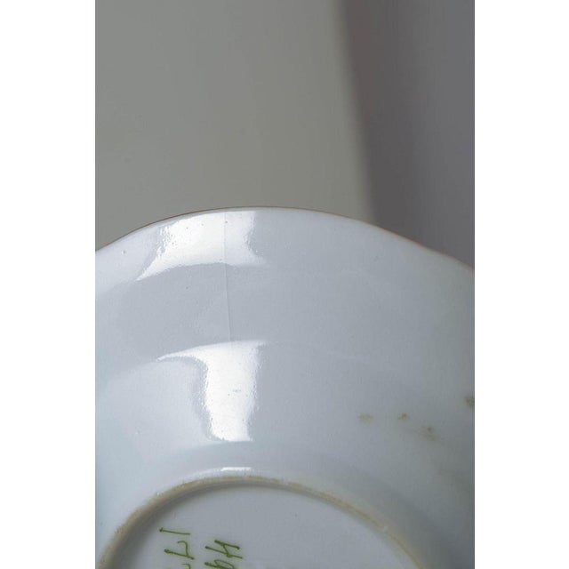 Three Porcelain Egg Cups with Fixed Saucers from Royal Copenhagen, 1890s, Set of 5 For Sale - Image 3 of 6
