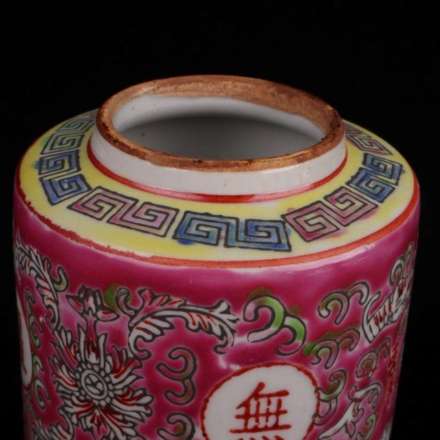 Chinoiserie Pink Famille Rose Longevity Lidded Tea Caddy, Chinoiserie Small Porcelain Ginger Jar For Sale - Image 3 of 9