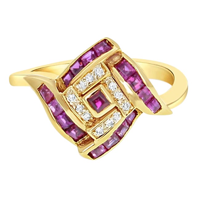 Ruby Diamond Cocktail Ring .50cttw 14K Yellow Gold, Size 4 For Sale