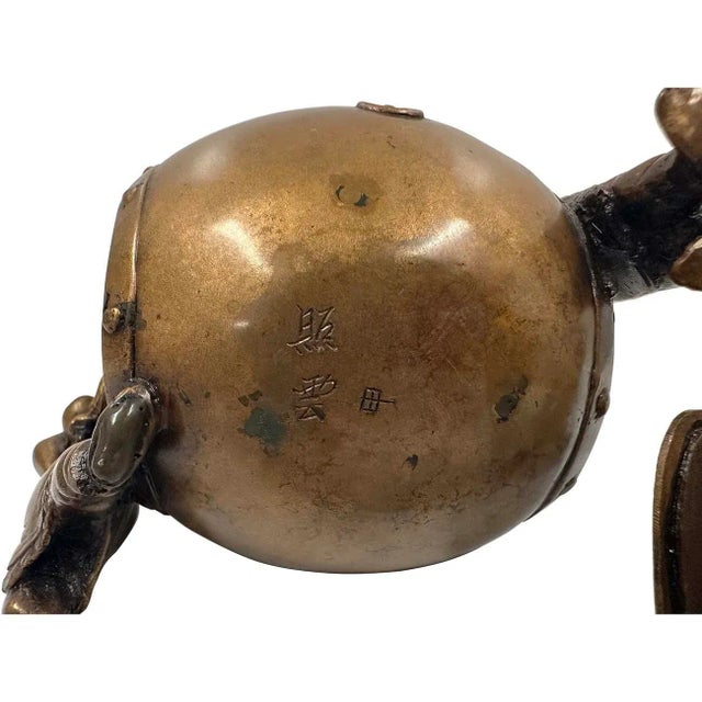 Antique Japanese Bronze Koro (Incense Burner) For Sale - Image 11 of 11