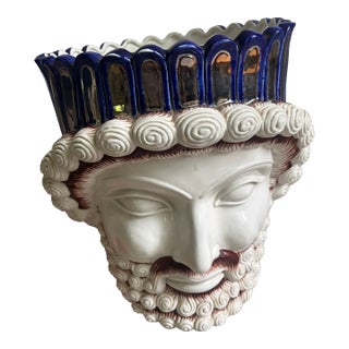 Massive Mangani Porcelain Head Planter For Sale