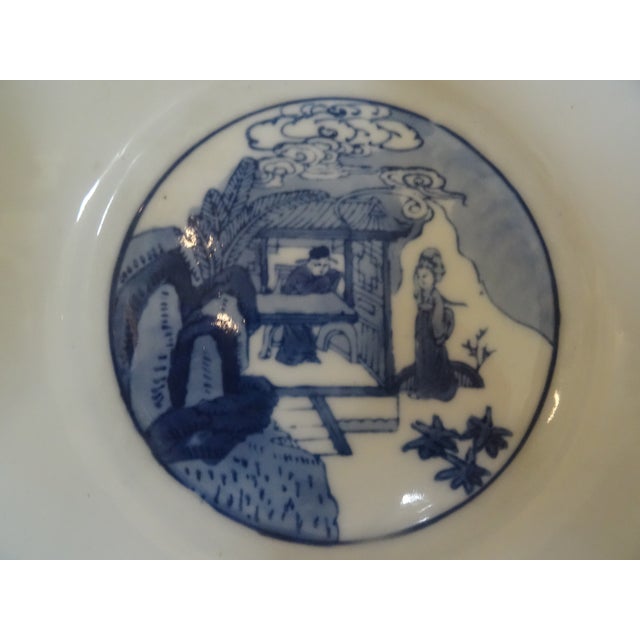 Vintage Chinese Blue & White Center Bowl and Stand For Sale - Image 4 of 6