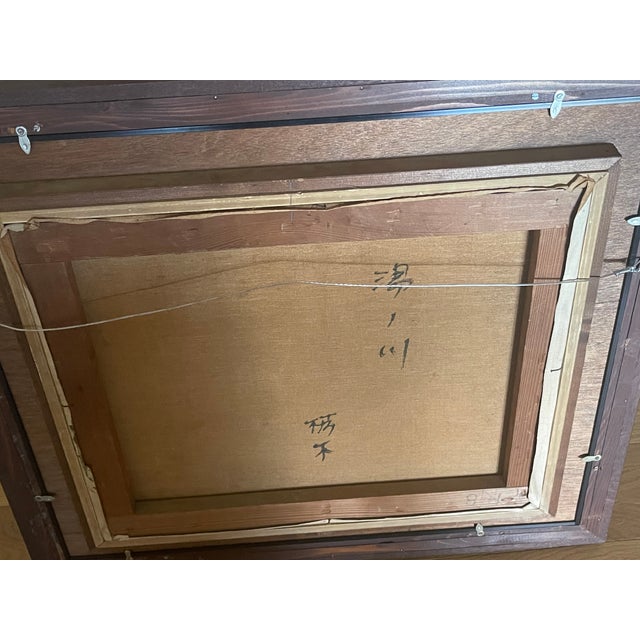 1950s Mid Century Japanese Impressionist Nature Scene Oil Painting For Sale - Image 5 of 6