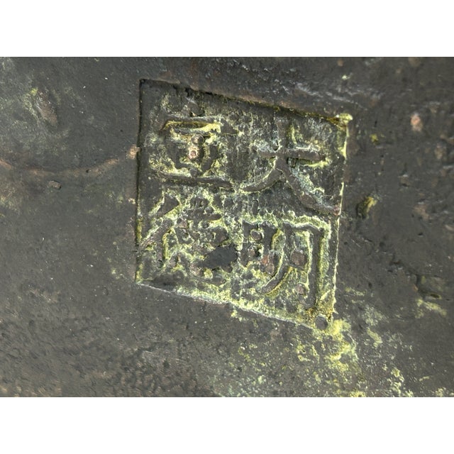 Vintage Bronze Color Metal Old Style Dressing Kid Grinding Pose Statue For Sale - Image 13 of 13