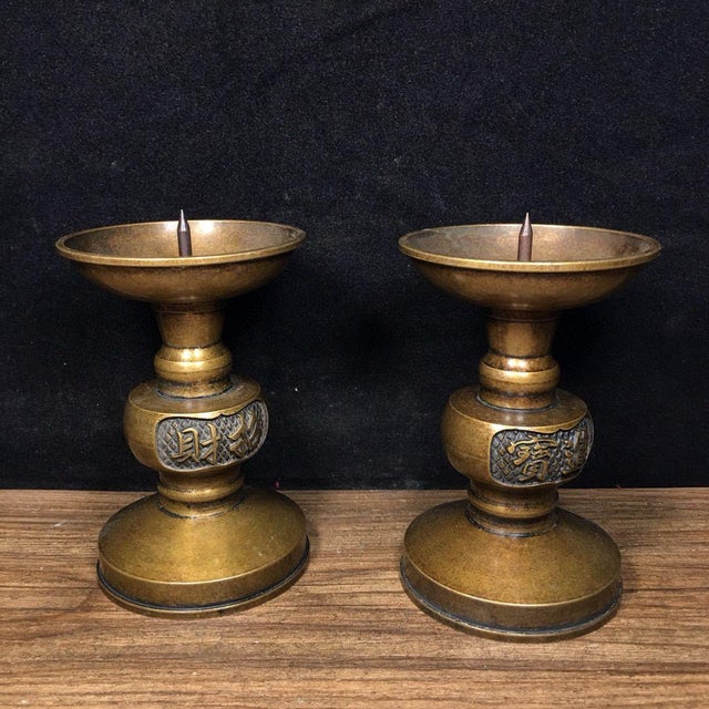 Asian Pair of Vintage Brass Altar Candlesticks With Calligraphy - Asian Candle Holders For Sale - Image 3 of 9