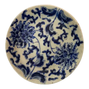 Early 20th Century Blue and White Chinese Pin Dish