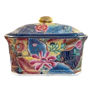 Vintage Winterthur Oriental by Vintage Accent Tobacco Leaf Style Porcelain Lidded Box For Sale