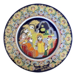 Porcelain Christmas Plate of the Child with the Scholars in the Temple by Björn Wiinblad for Rosenthal Studio Line, Germany, 1981 For Sale