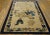Early 20th Century Chinese Peking Carpet with Eight Immortals Playing Weiqi "Go" ( 4'9" x 7'3" - 145 x 221 )