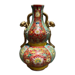 Famille Rose Gilded Double Gourd Vase With Ruyi Handles, Chinoiserie Decor Vessel For Sale