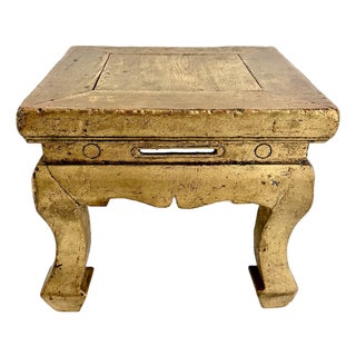Vintage Gold Lacquered Japanese Buddhist Altar Tabletop Offering Stand For Sale