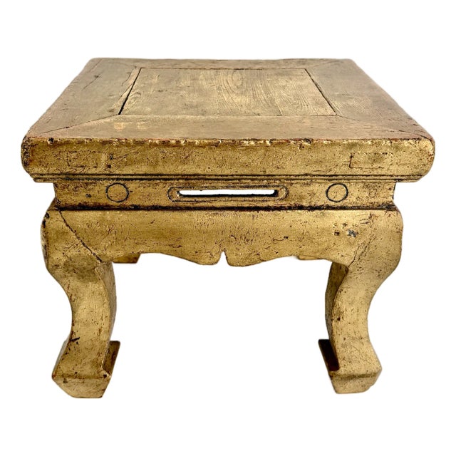 Vintage Gold Lacquered Japanese Buddhist Altar Tabletop Offering Stand For Sale