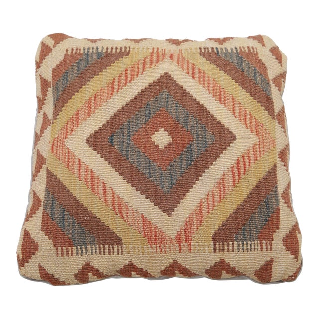 Arteverk Handwoven Afghan Kilim Pillow — Beige & Terracotta Diamond Medallion For Sale