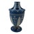 Georgian Jasperware Bough Vase by Adams For Sale
