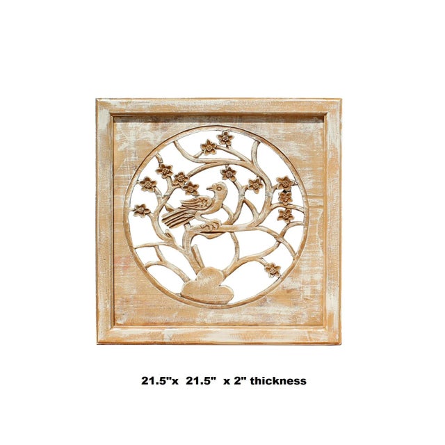 This is a Chinese vintage wash off lacquer finish wooden panel. There is dimensional see through carving motif of flower...