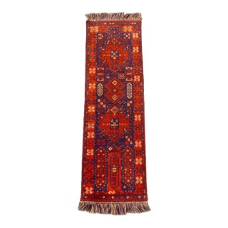 Persian Hamadan Runner, 4' 9" X 1' 3" For Sale