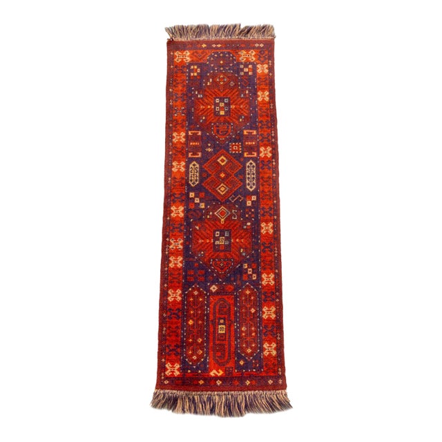 Persian Hamadan Runner, 4' 9" X 1' 3" For Sale