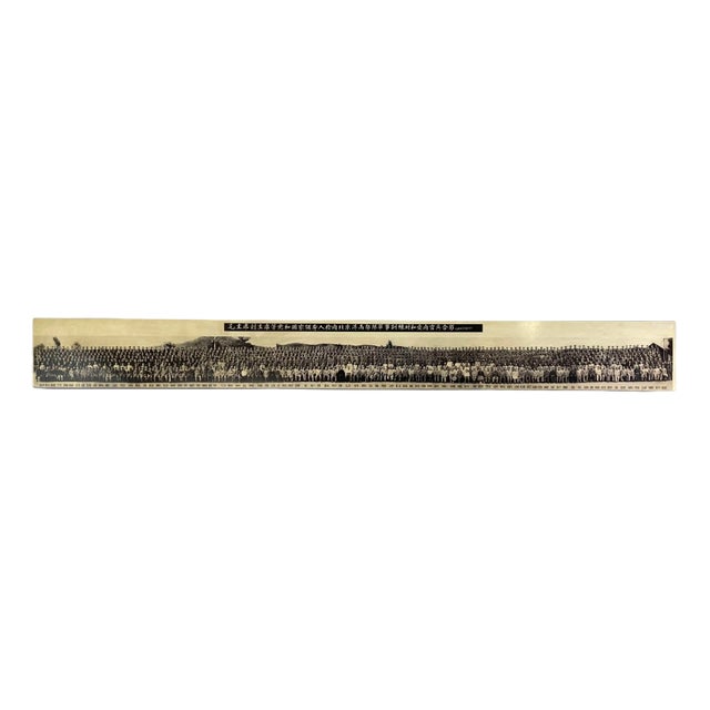 Chinese Propaganda Panorama with Mao Zedong, 1964, Photography For Sale