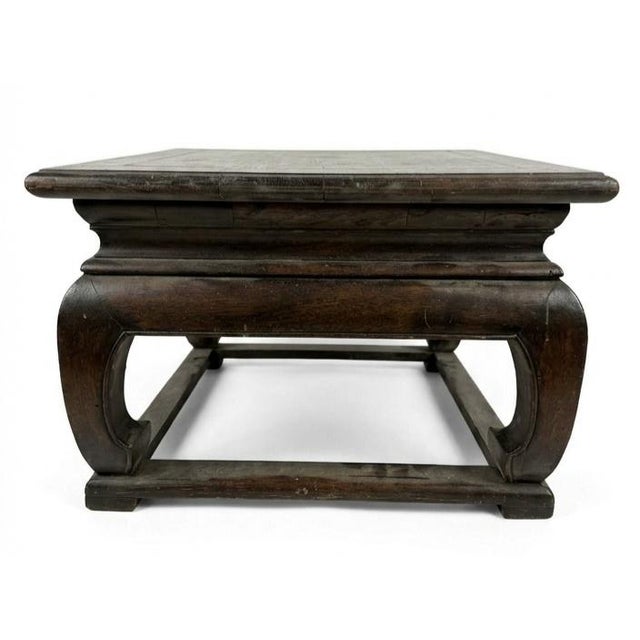 Asian Chinese Ming-Style Kang Table For Sale - Image 3 of 3