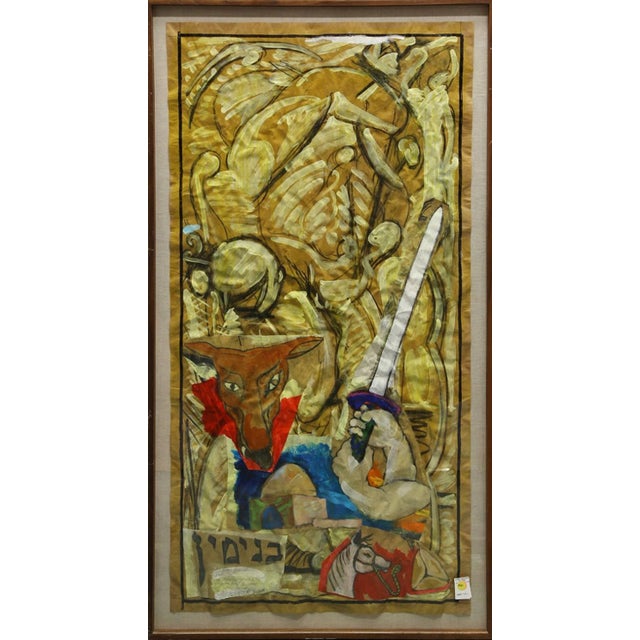 Tribe of Benjamin, Biblical mural with wolf. I believe this is a study for a stained glass window. Untitled, mixed media...