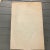 1930’s Regency Style Architectural Watercolor Painting Signed For Sale - Image 4 of 4