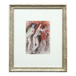 Framed Marc Chagall: "Adam and Eve and the Forbidden Fruit" Original Lithograph, 1960