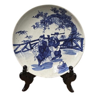 Vintage Large Blue White Scholars Students Graphic Porcelain Plate Display Art For Sale