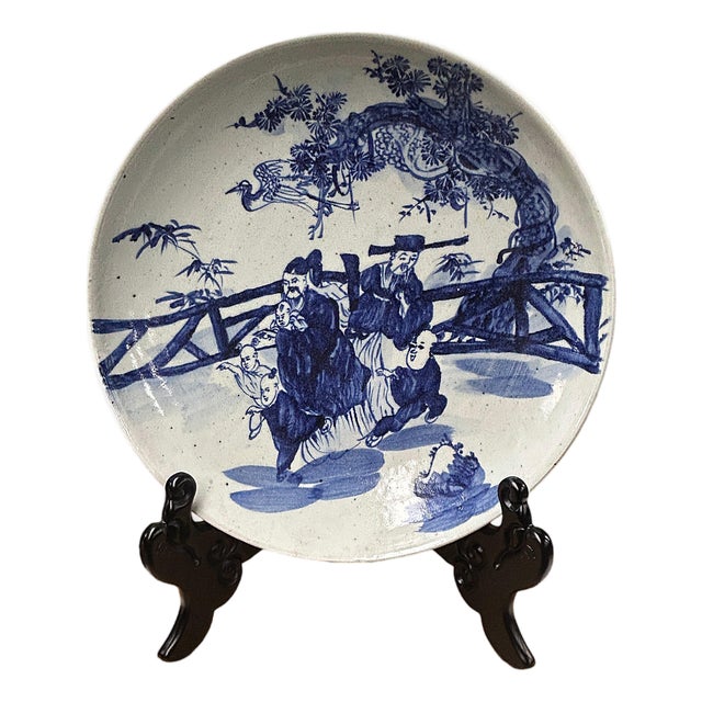 Vintage Large Blue White Scholars Students Graphic Porcelain Plate Display Art For Sale