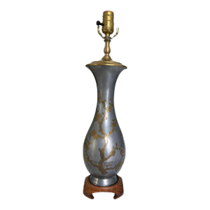 Vintage Mid-Century Pewter and Brass Table Lamp - Floral Accents