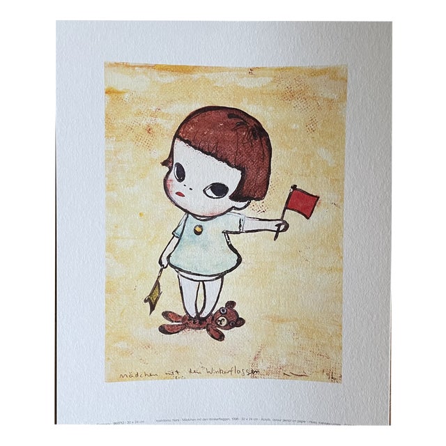 Yoshimoto Nara, Girl with the Semaphore Flags, 1996, Print For Sale