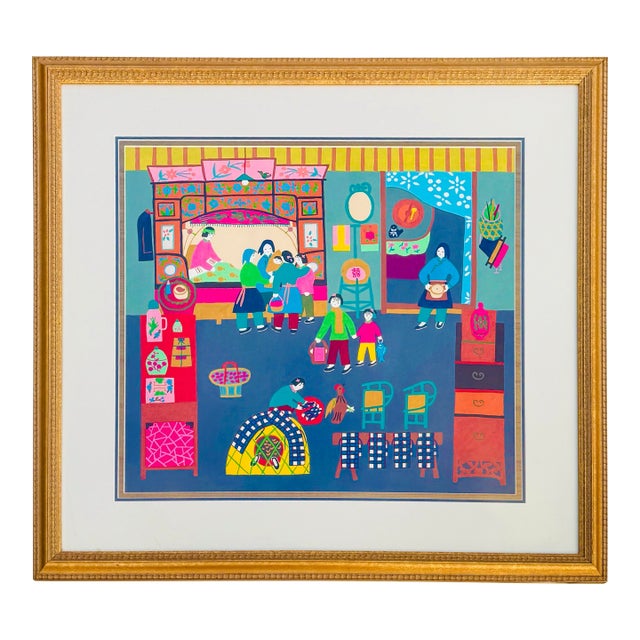 Screenprint Jinshan Folk Painting Attributed to Lee Ngo – Framed Chinese Folk Art For Sale