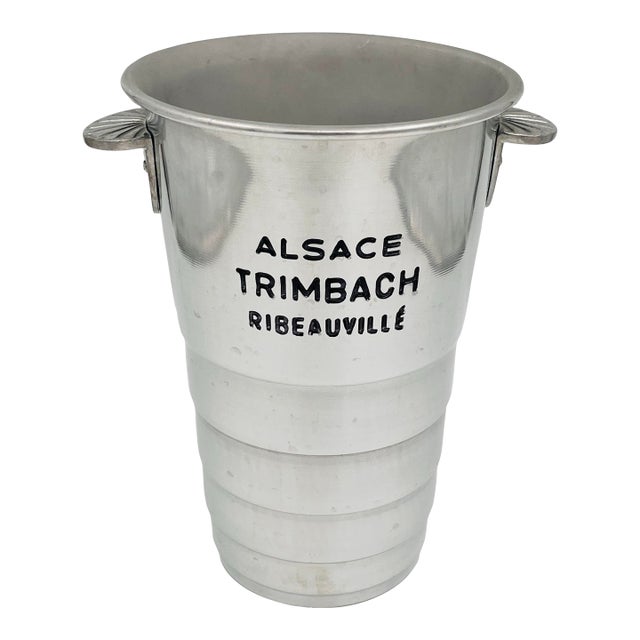 Vintage Vogalu French Wine Cooler Champagne Chiller Ice Bucket For Sale