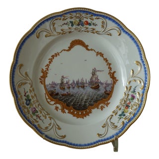 Meissen Porcelain Plate After the Amsterdam Stadholder Service Pattern, Germany, 1980s For Sale