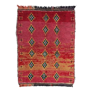 Vintage Pink Moroccan Azilal Rug - 05'07 X 07'04
