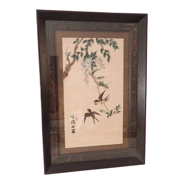 Vintage Chinese Taiwanese Aviary Floral Seed Landscape Painting Artwork Collage For Sale