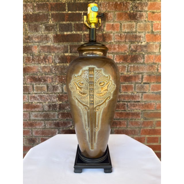 This commanding Turtle and Crane find is a spectacular example of Archaic Bronze Revival lighting, dating to the 1970s....