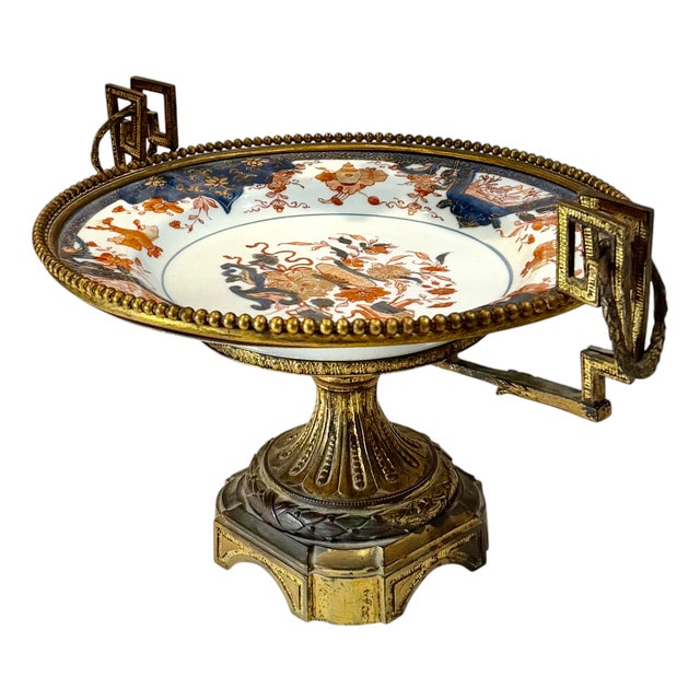 18th Century Japanese Imari Plate With French Bronze Mounts For Sale
