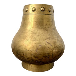 Vintage Modern Brass Planter Catchpot Jardiniere Patina Studded Hammered 13”x12” For Sale