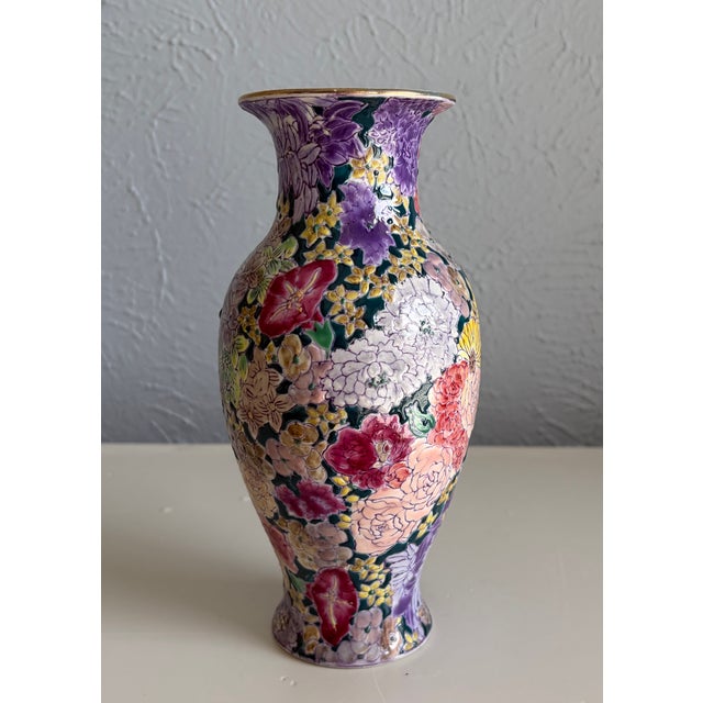 Mid 20th Century Set of Vintage Vases - Asian-Style Floral, Imari & Yellow Lidded Ginger Jar For Sale - Image 5 of 12