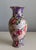 Mid 20th Century Set of Vintage Vases - Asian-Style Floral, Imari & Yellow Lidded Ginger Jar For Sale - Image 5 of 12