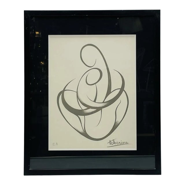 1990s Artist Proof Lithograph by Ludmilla Tcherina Titled "Europe a Coeur" For Sale