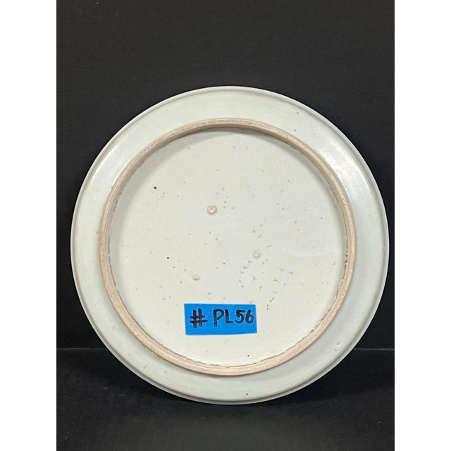 Latre 20th Century Chinese Art Porcelain Blue and White Plate Mountain Scenery Design For Sale - Image 10 of 11
