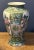 This vintage Japanse vase, adorned with pheasants, flowers, gold trim, and moriage detail, extraordinary design and...