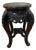 Vintage Mid 20th Century Asian Hand-Carved Ebonized Wood Plant Stand / Accent Stool / Side Table For Sale