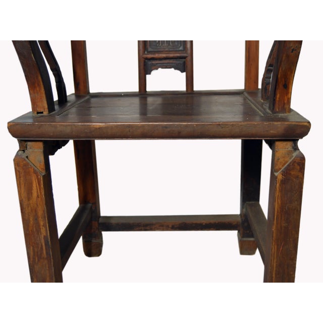 Chinese Yumu Official's Chair With Hand-Carved Splat and Fretwork For Sale - Image 4 of 9