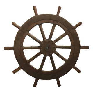 Antique Rudder, Late 19th Century For Sale