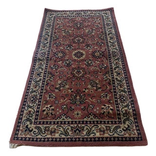 Vintage Middle Eastern Rug, 1940s For Sale
